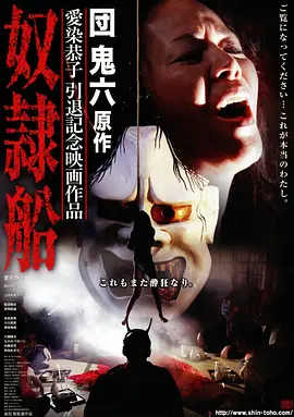 战狼3