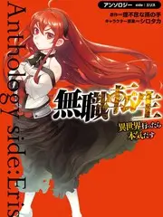 密室大逃脱 · 第五季