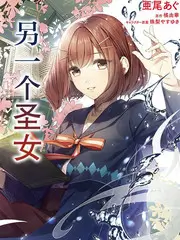 披荆斩棘 · 第四季
